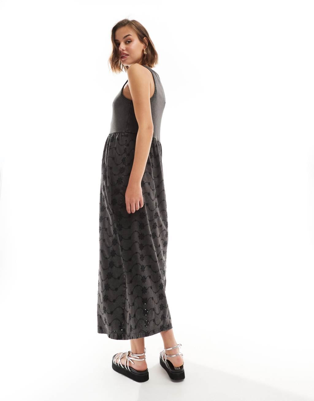 Outfit