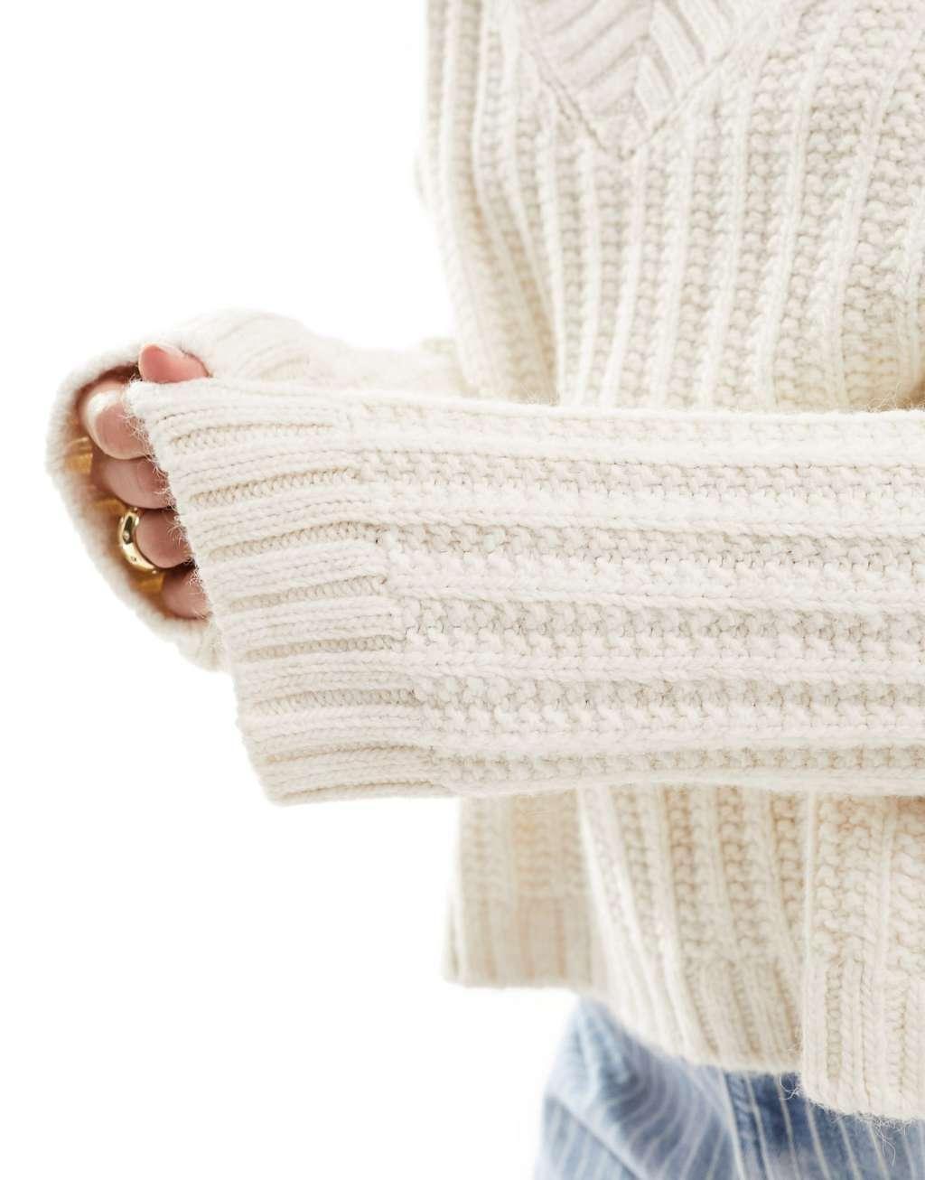 ASOS DESIGN v neck sweater in cream Product Image