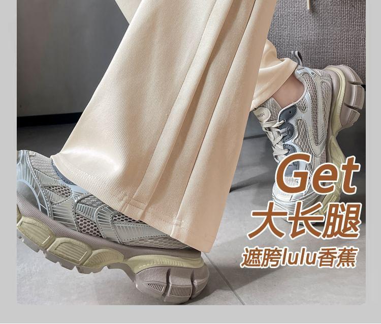 Drawstring Waist Plain Flared Pants (Various Designs) Product Image