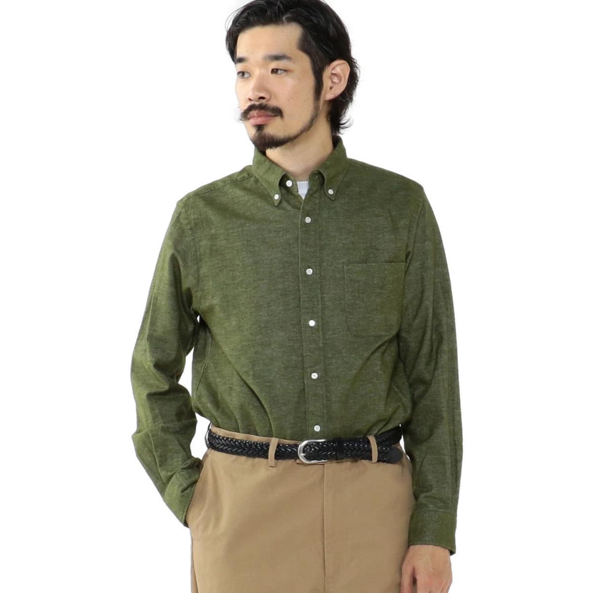 B.D. Flannel Solid Olive Product Image