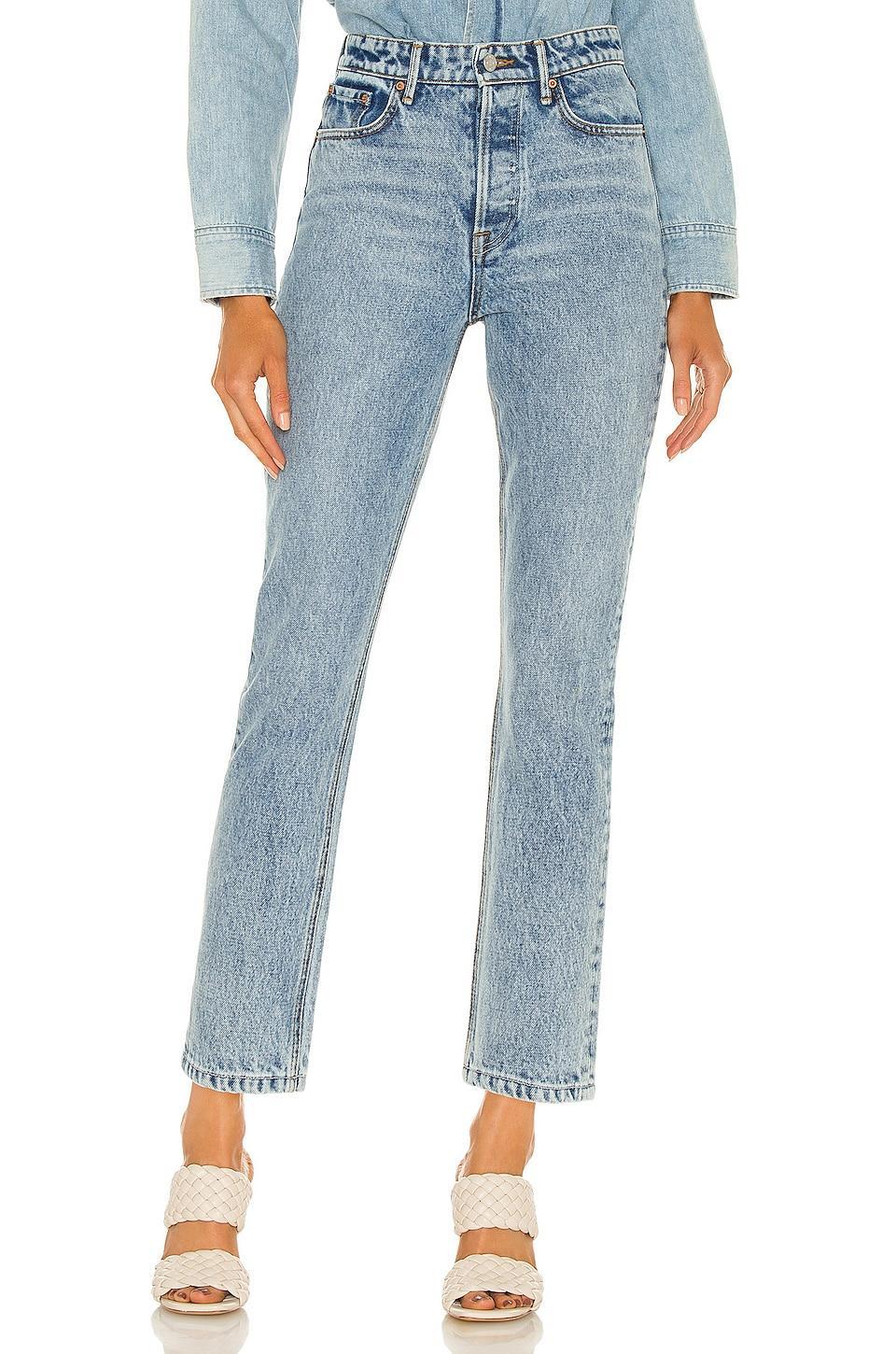Karolina High Rise Straight Crop GRLFRND Product Image