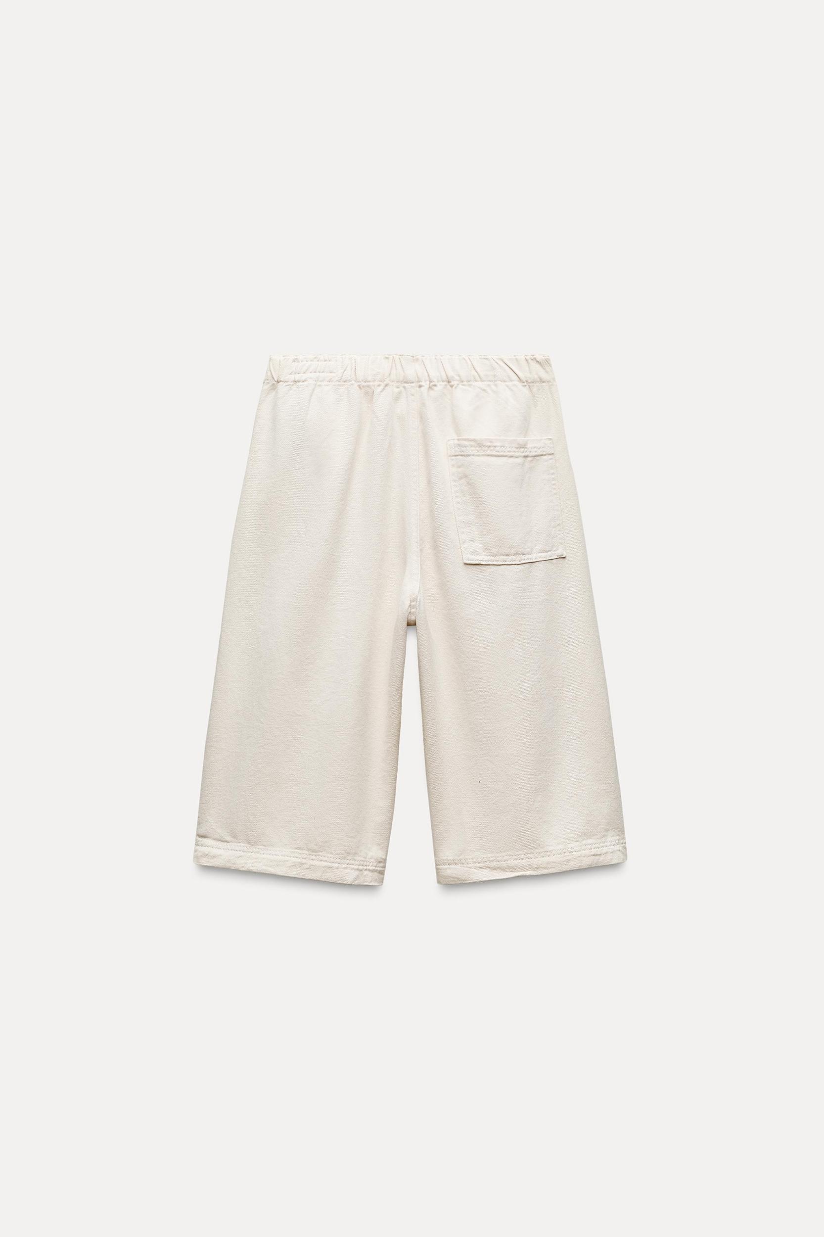 DENIM SHORTS ZW COLLECTION Product Image