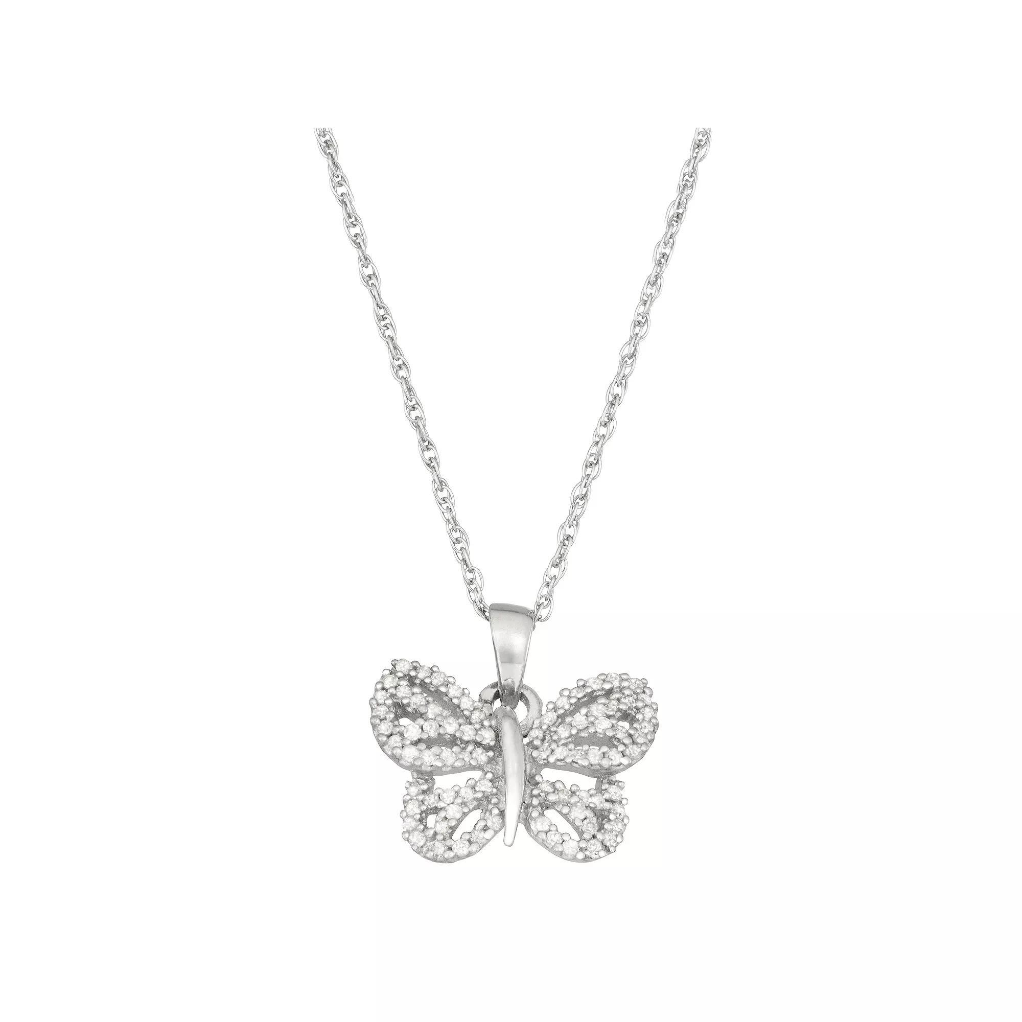 Jewelexcess Sterling Silver 1/4 Carat T.W. Diamond Butterfly Pendant Necklace, Women's, Size: 18" Product Image