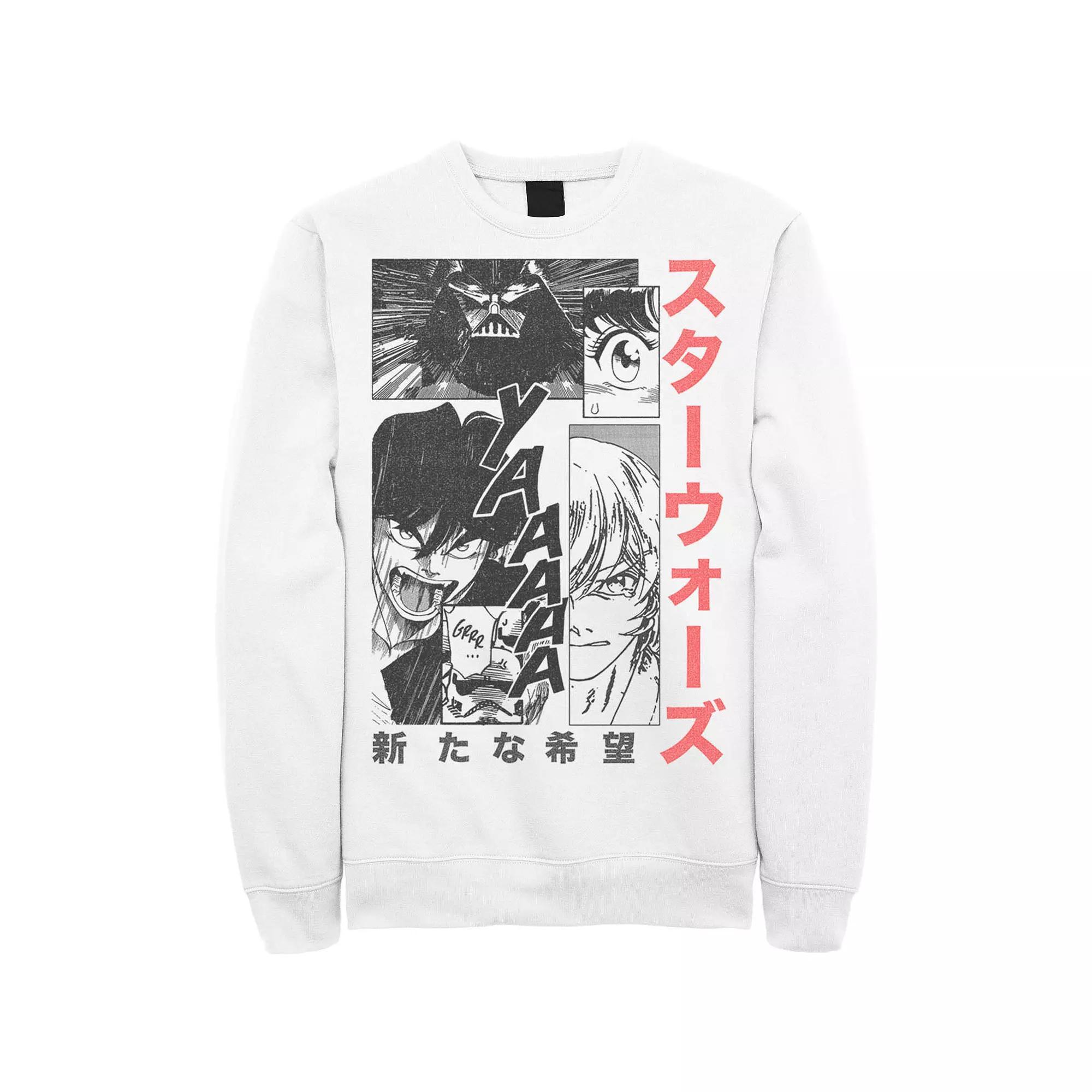 Men's Star Wars Manga Comic Panels Sweatshirt, Size: Small, Athletic Grey Product Image