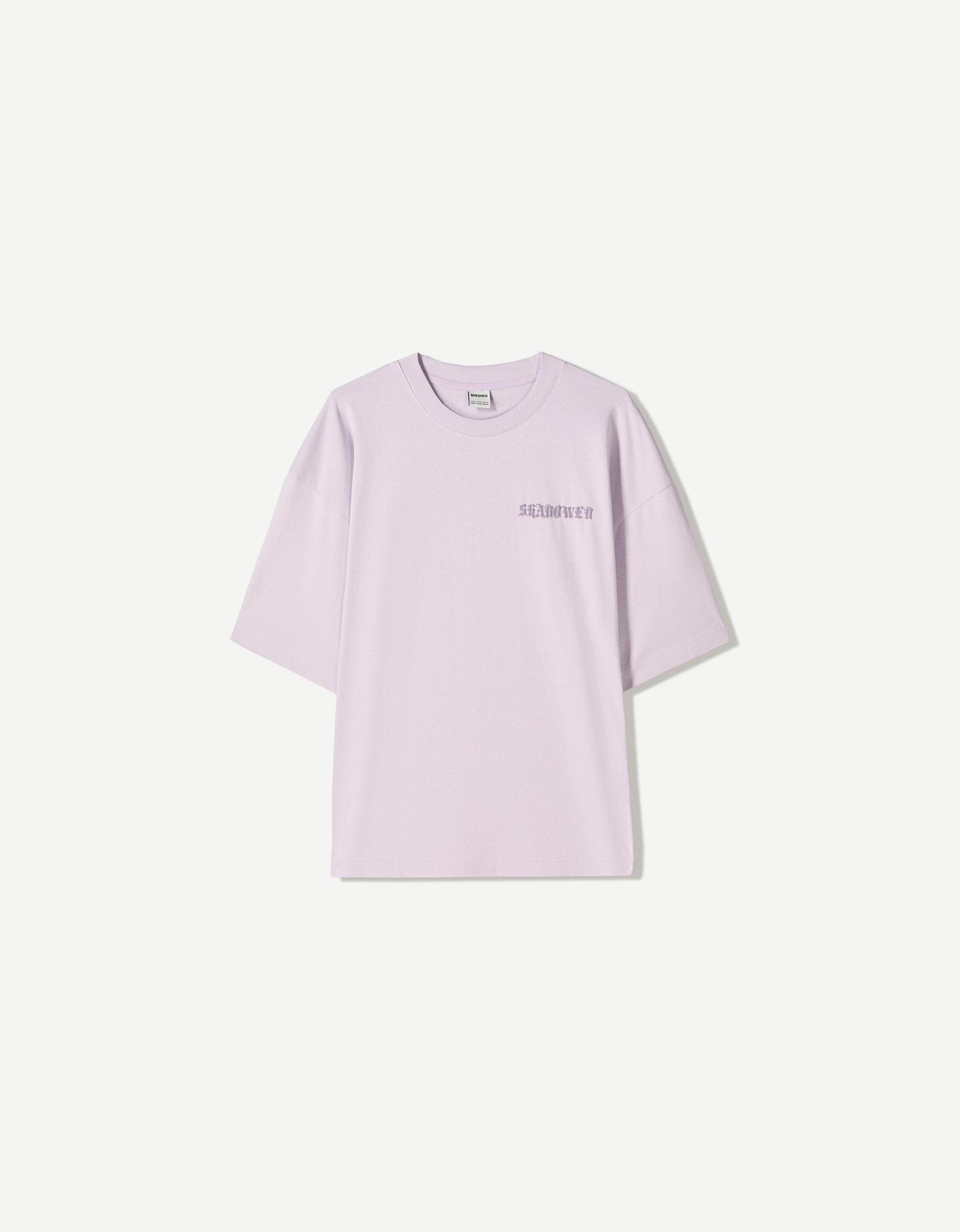 Printed short sleeve oversize T-shirt Product Image