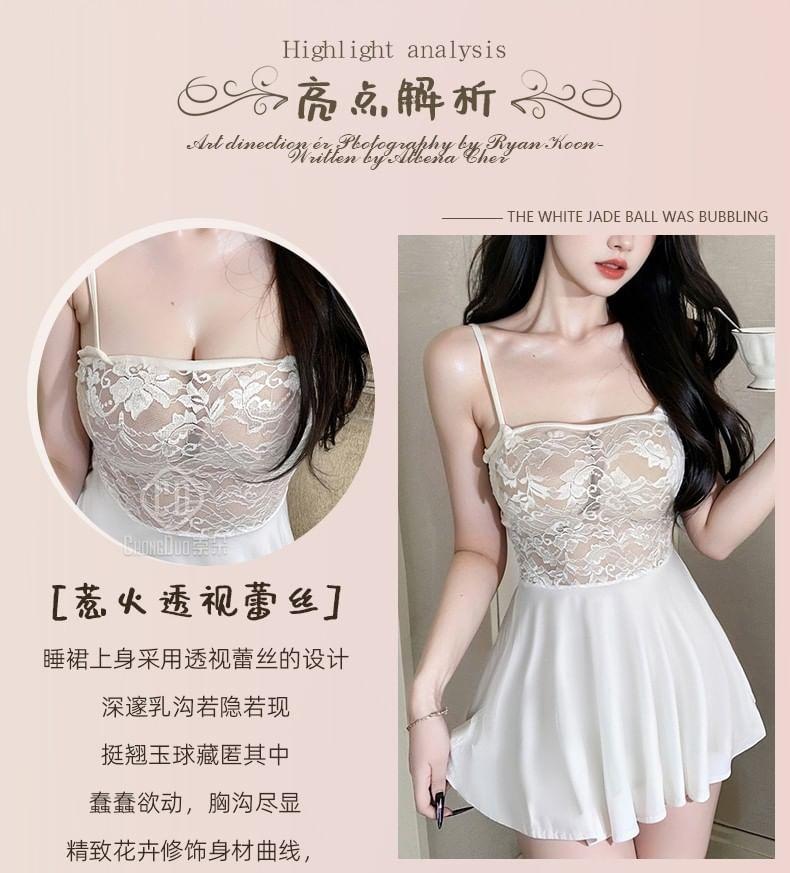 Floral Lace Panel Babydoll / Thong / Stockings / Set Product Image
