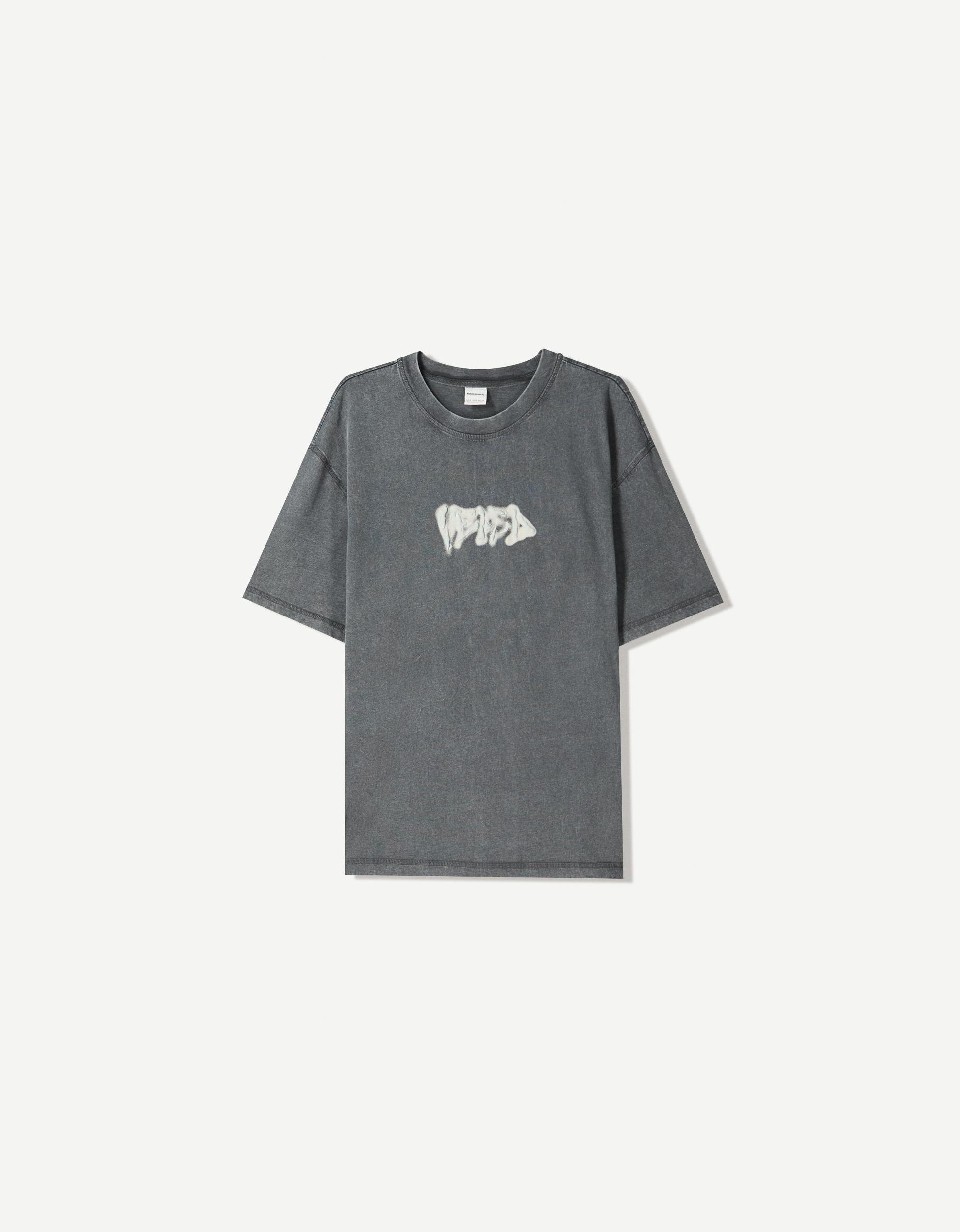 Short sleeve T-shirt with print Product Image