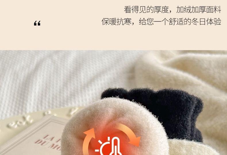 Set of 4 Pairs: Floral Embroidered Fluffy Socks Product Image