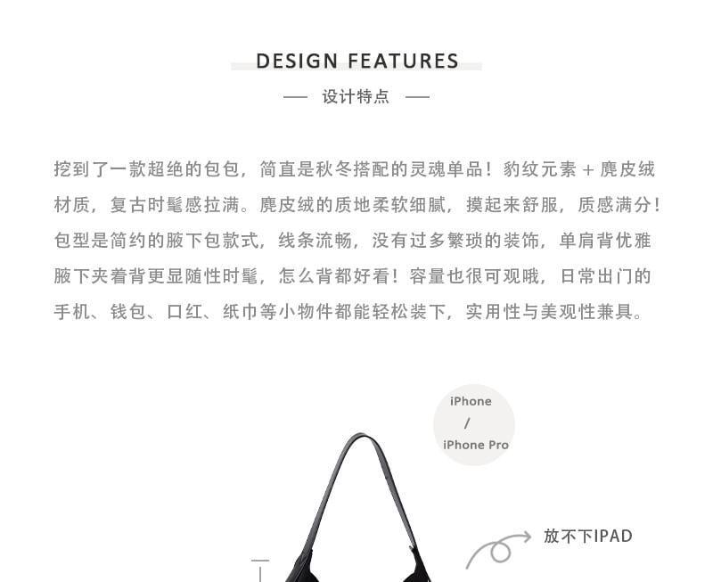 Faux Suede Shoulder Bag Product Image