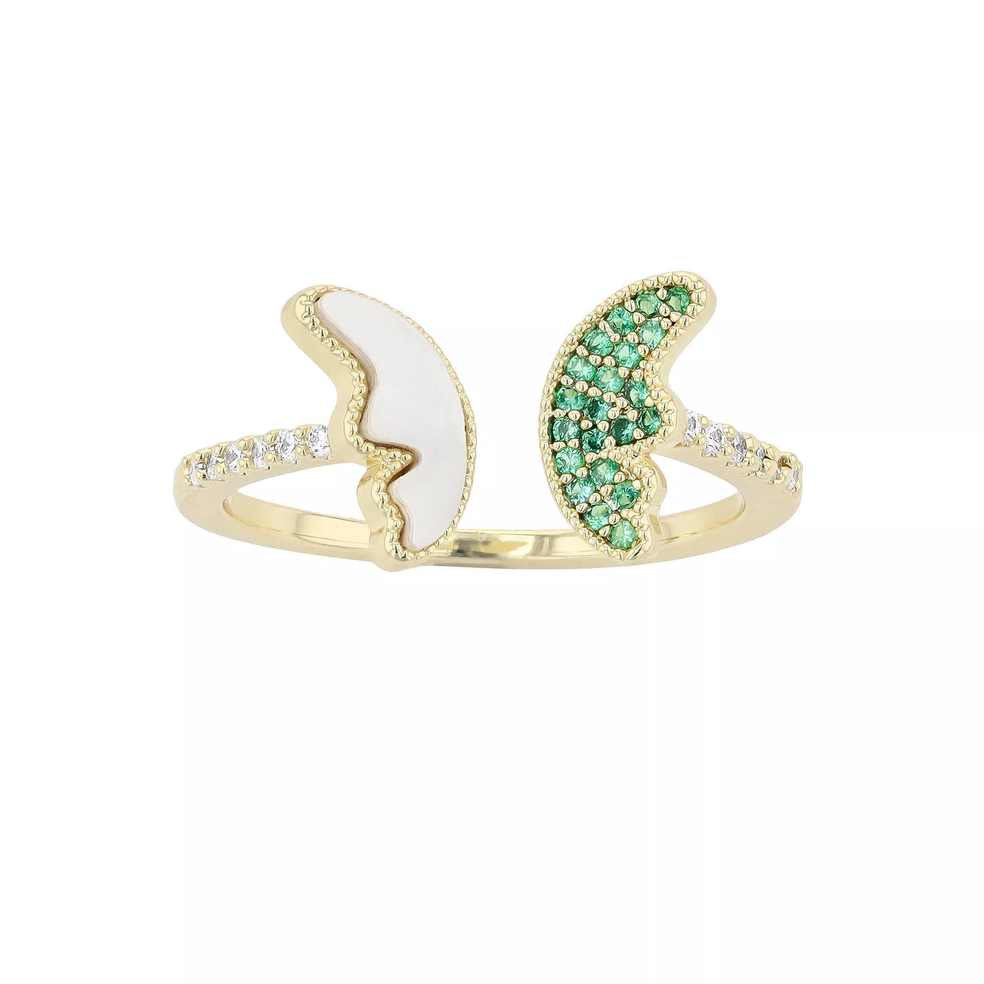 14k Yellow Gold Plated Cubic Zirconia Dome-Shaped Textured Nugget Ring, Womens Gold Tone Product Image