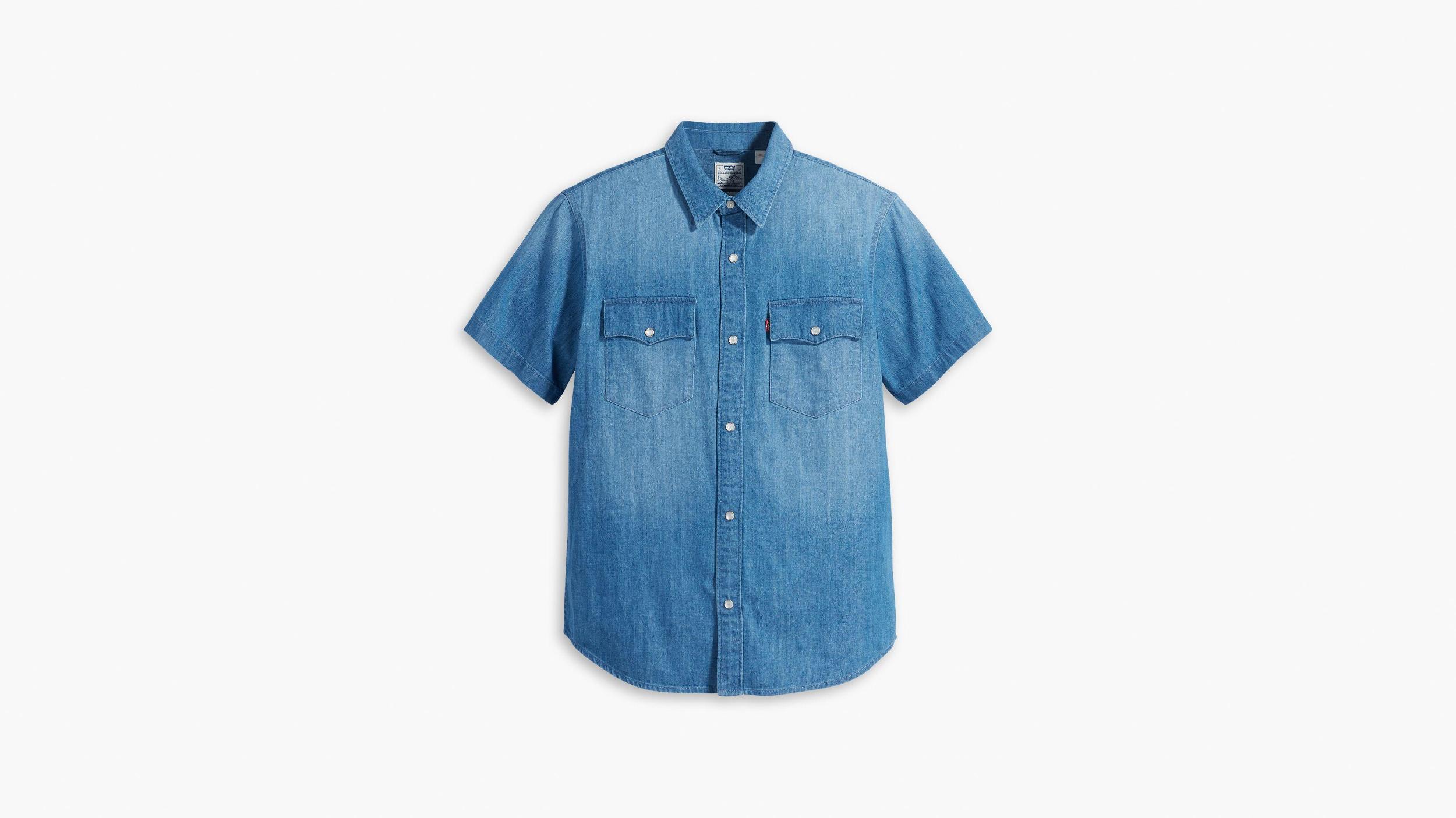 Short Sleeve Relaxed Fit Western Shirt Product Image