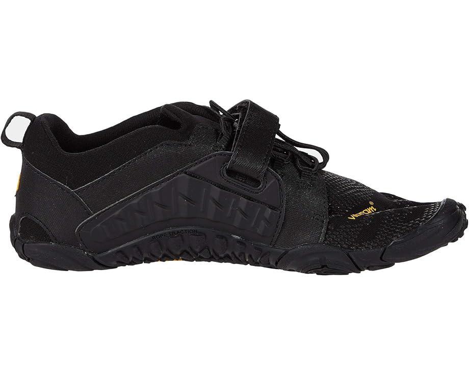 V-Trail 2.0 Product Image
