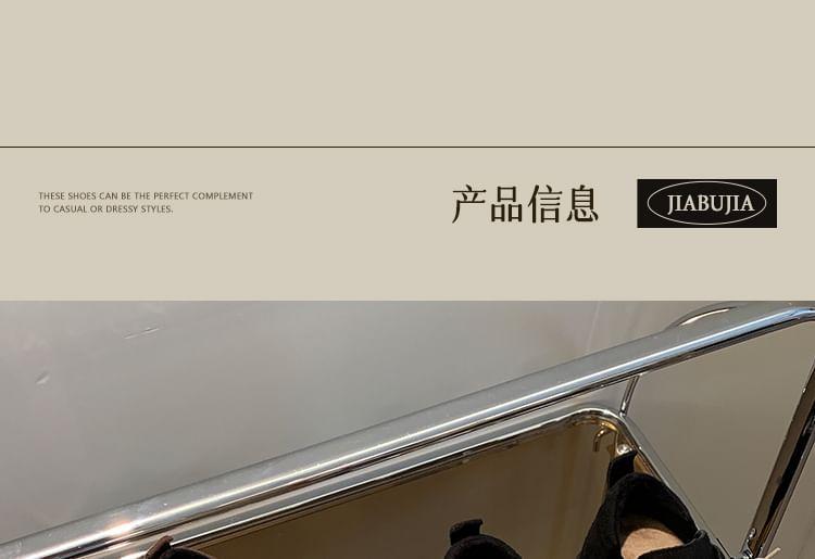 Lace-Up Derby Shoes Product Image