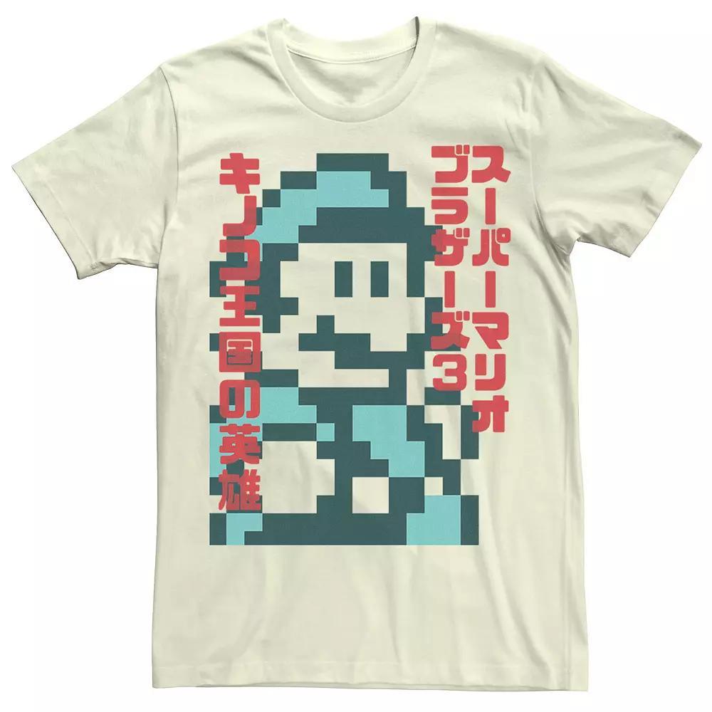 Men's Nintendo Smb3 Kanji Bro Graphic Tee, Size: 3XL, Natural Product Image