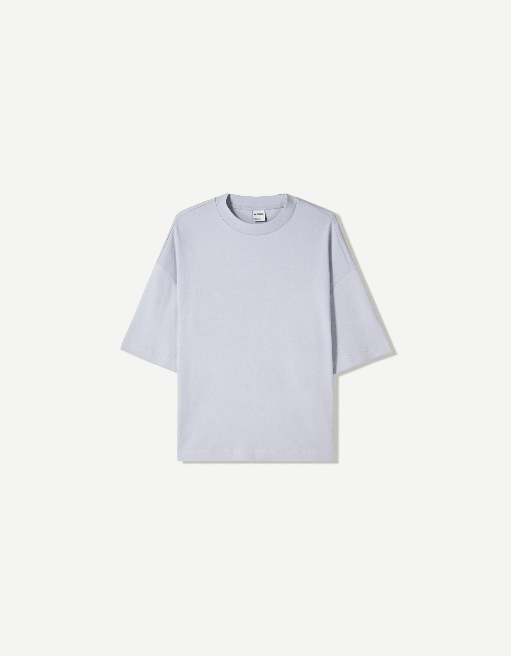 Boxy short sleeve T-shirt Product Image