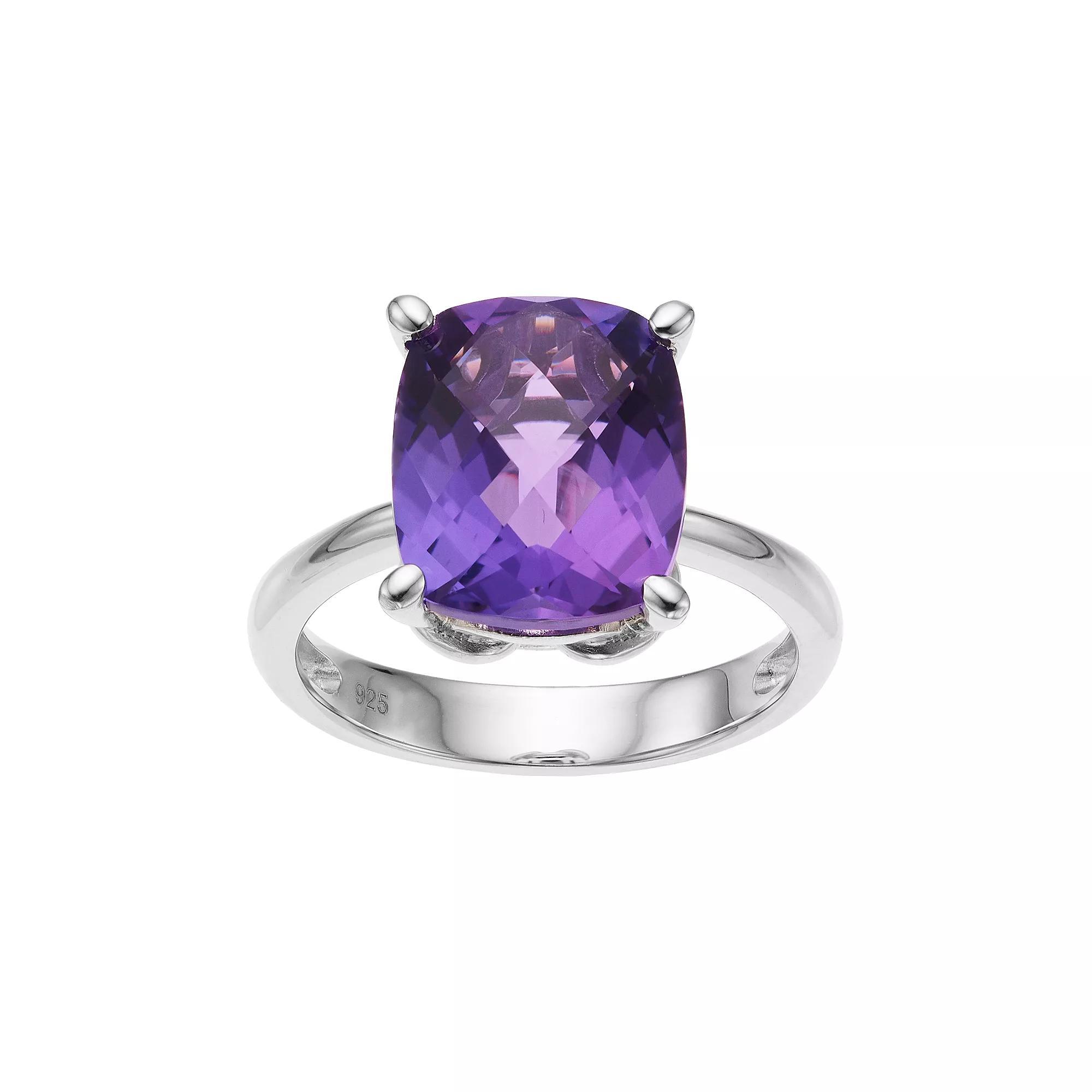 Sterling Silver Amethyst Ring, Women's, Size: 6 Product Image