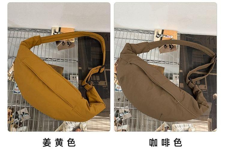 Plain Nylon Belt Bag Product Image