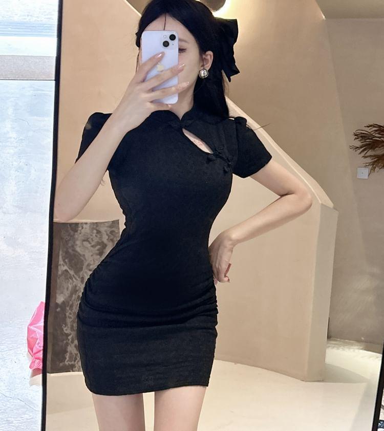 Set: Short-Sleeve Stand Collar Plain Mini Bodycon Dress + Arm Sleeves Product Image