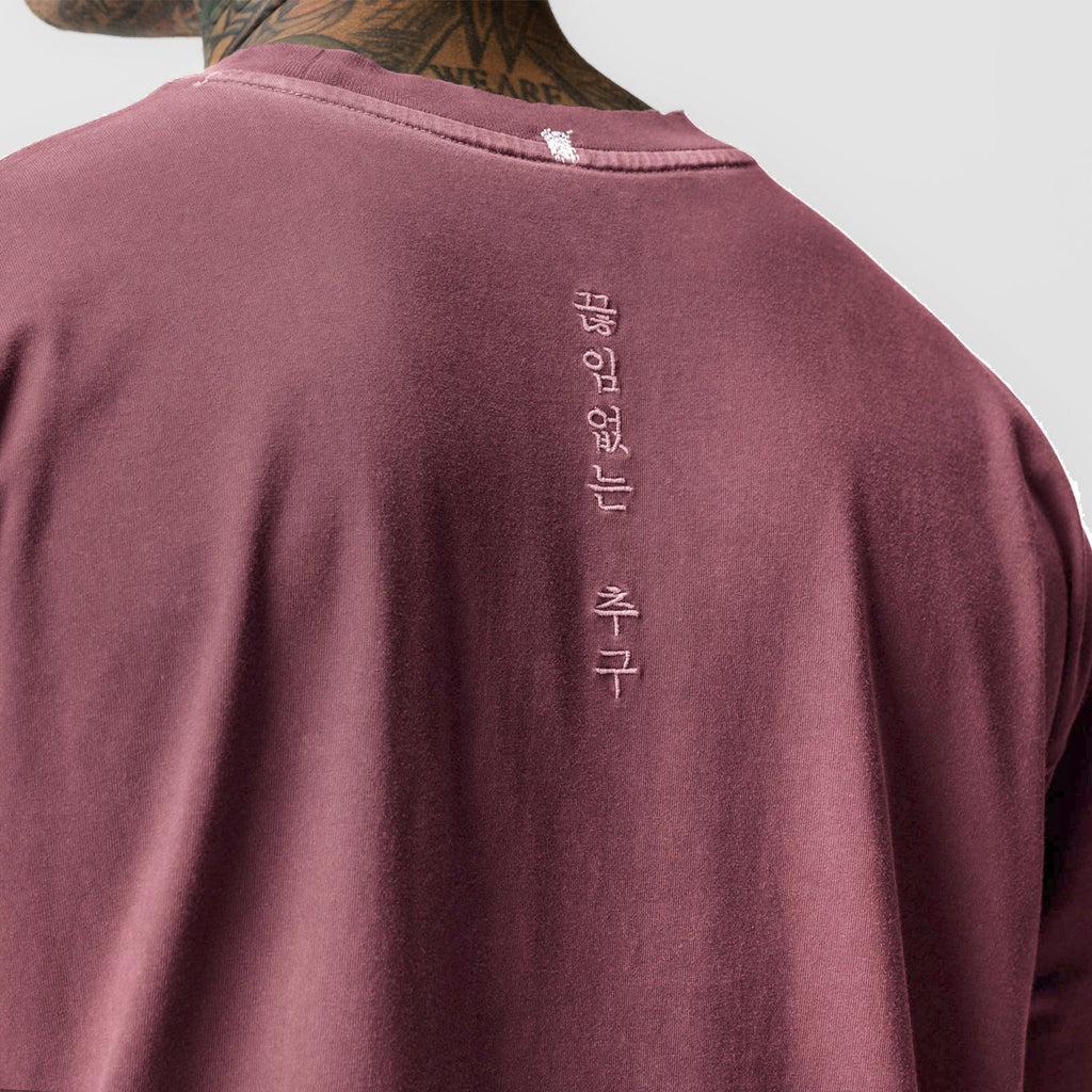 0797. Tech Essential™ Relaxed Tee - Faded Olive Product Image