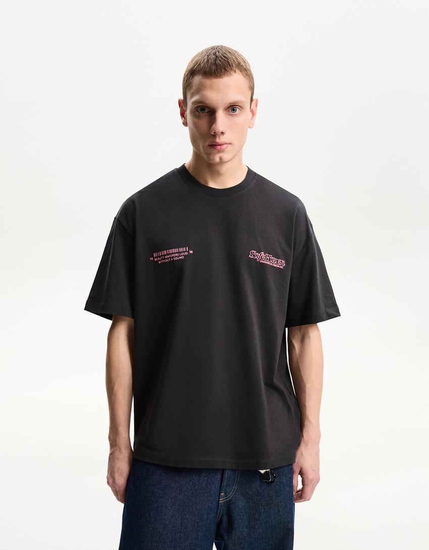 Short sleeve T-shirt with print Product Image