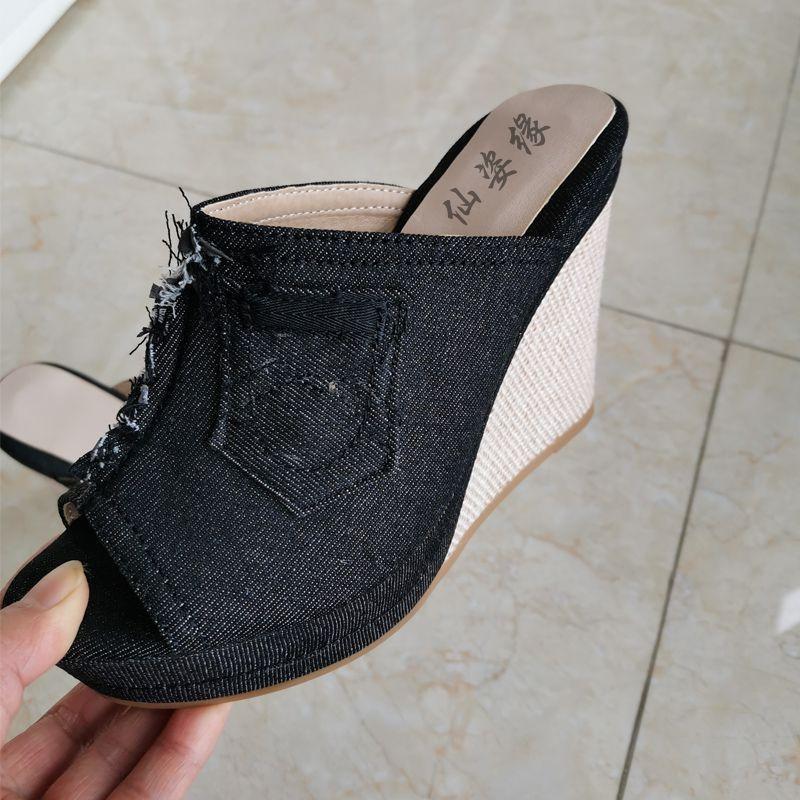 Peep-Toe Wedge-Heel Denim Slide Sandals Product Image