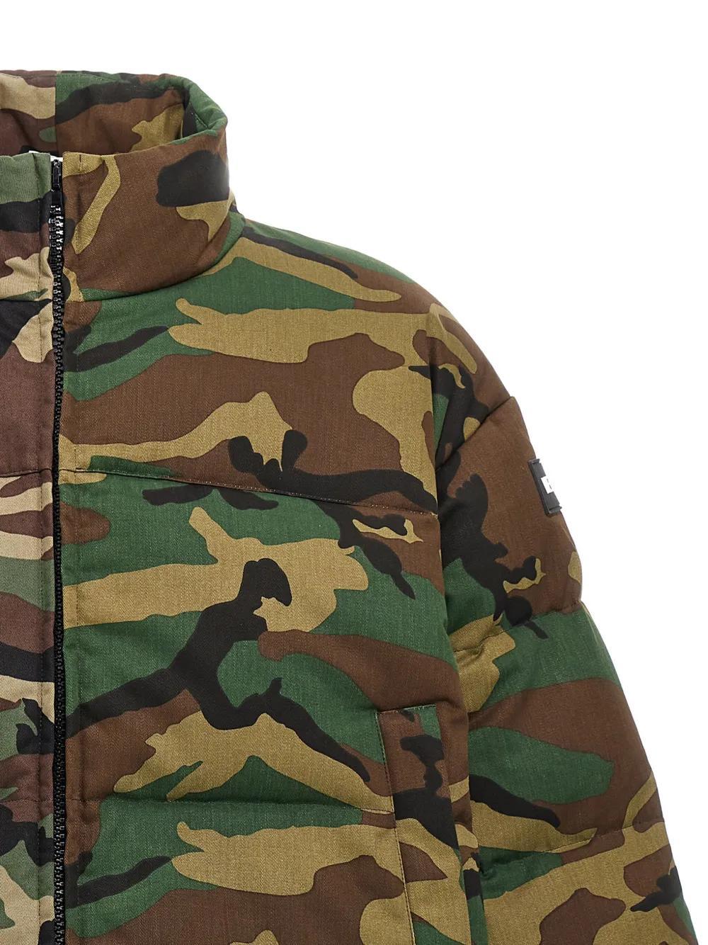 camouflage puffer jacket Product Image