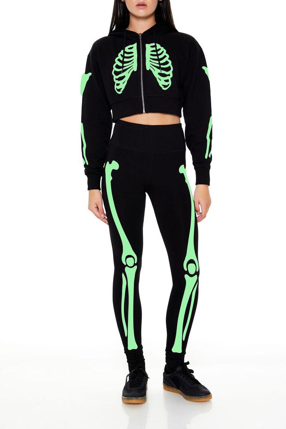 Outfit