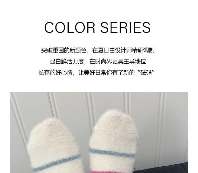 Patterned Fleece Short Socks / Set Product Image