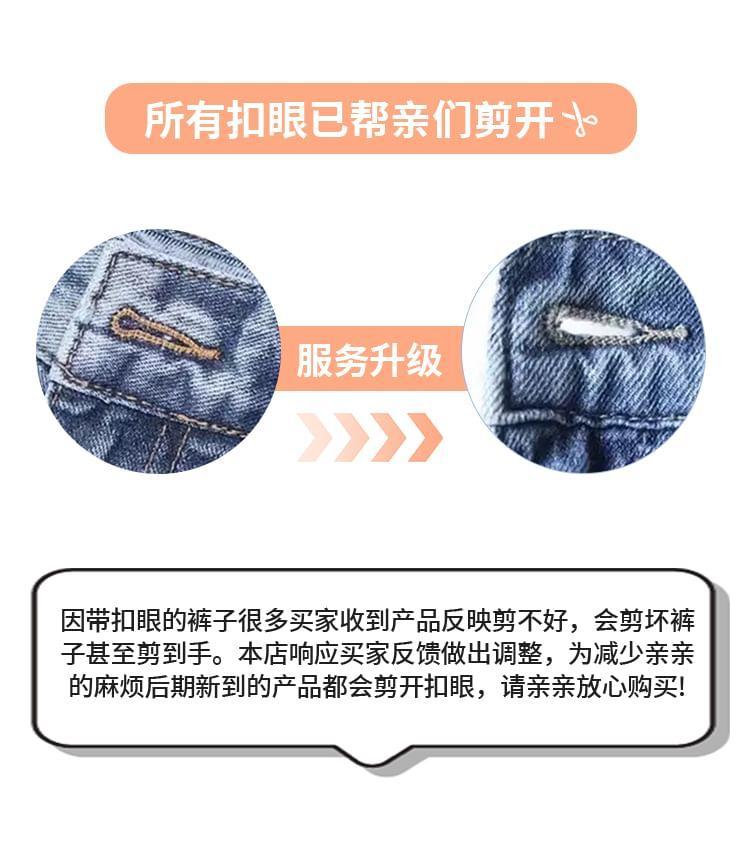 High Rise Wide Leg Jeans Product Image