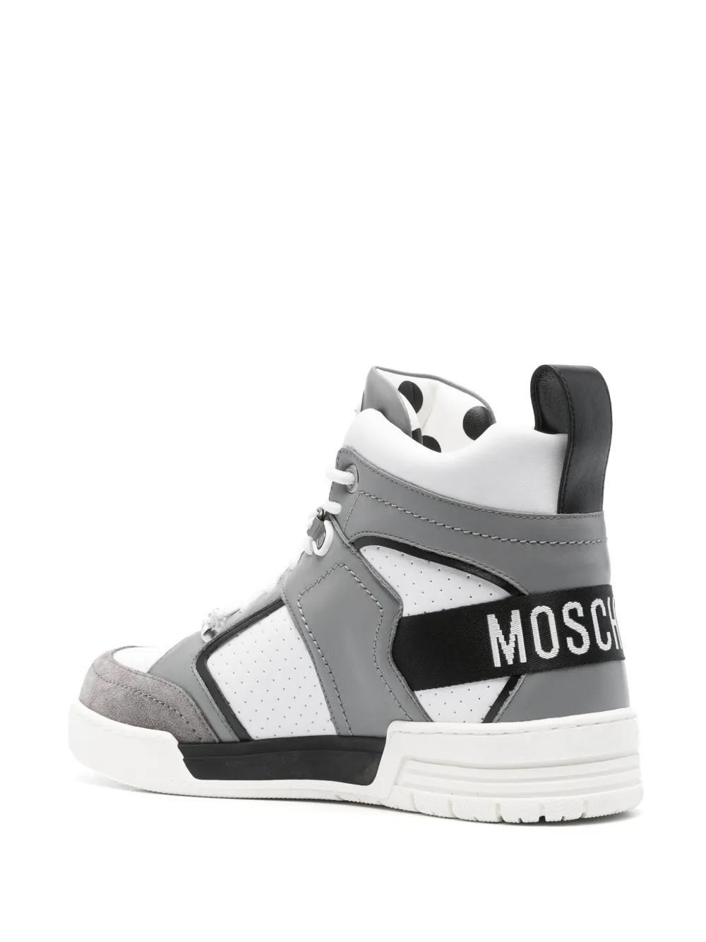 panelled high-top sneakers Product Image