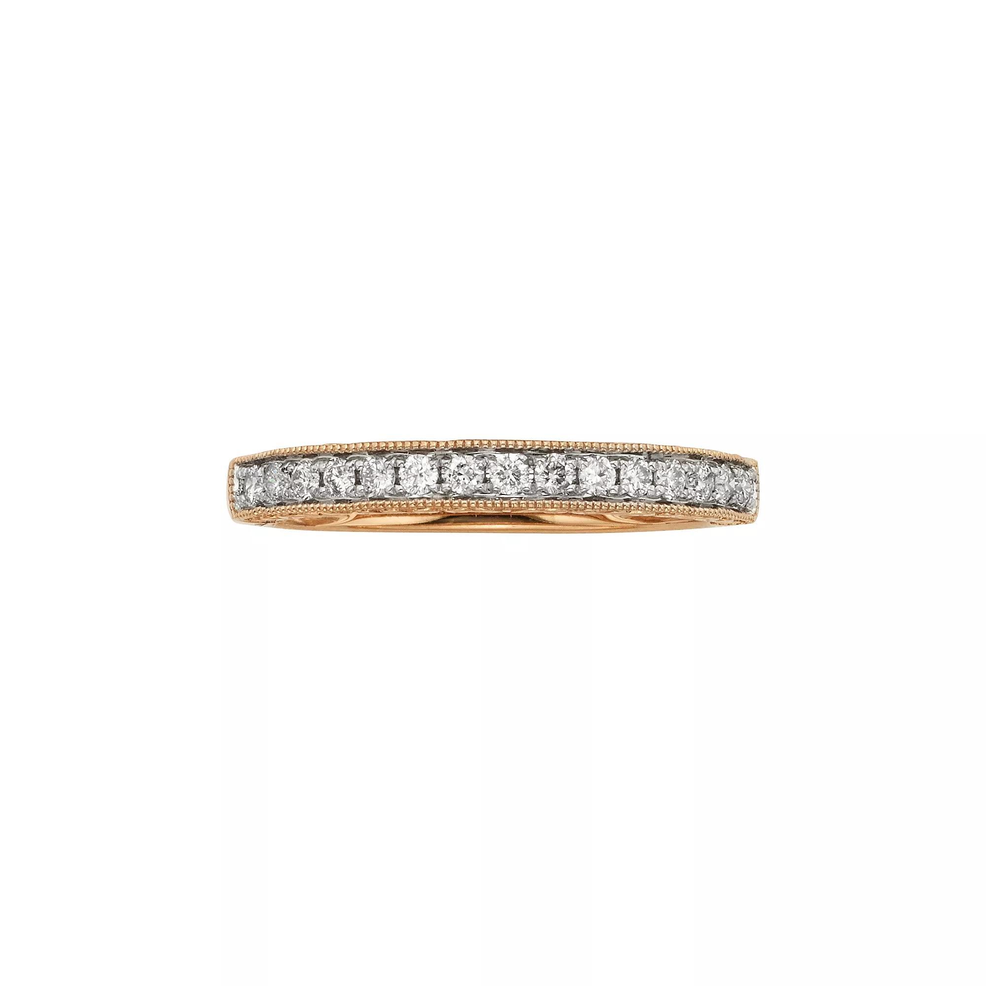 The Regal Collection 14k Gold 1/4-ct. T.W. IGL Certified Diamond Wedding Ring, Women's, Size: 5, 14k White Gold Product Image