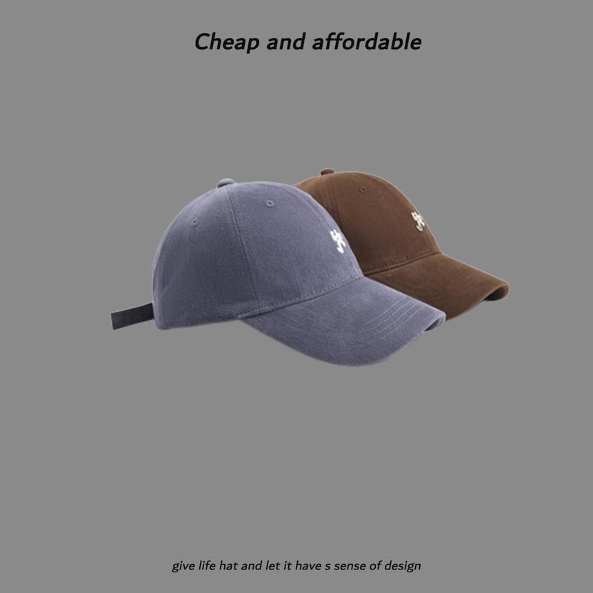 Embroidered Baseball Cap Product Image