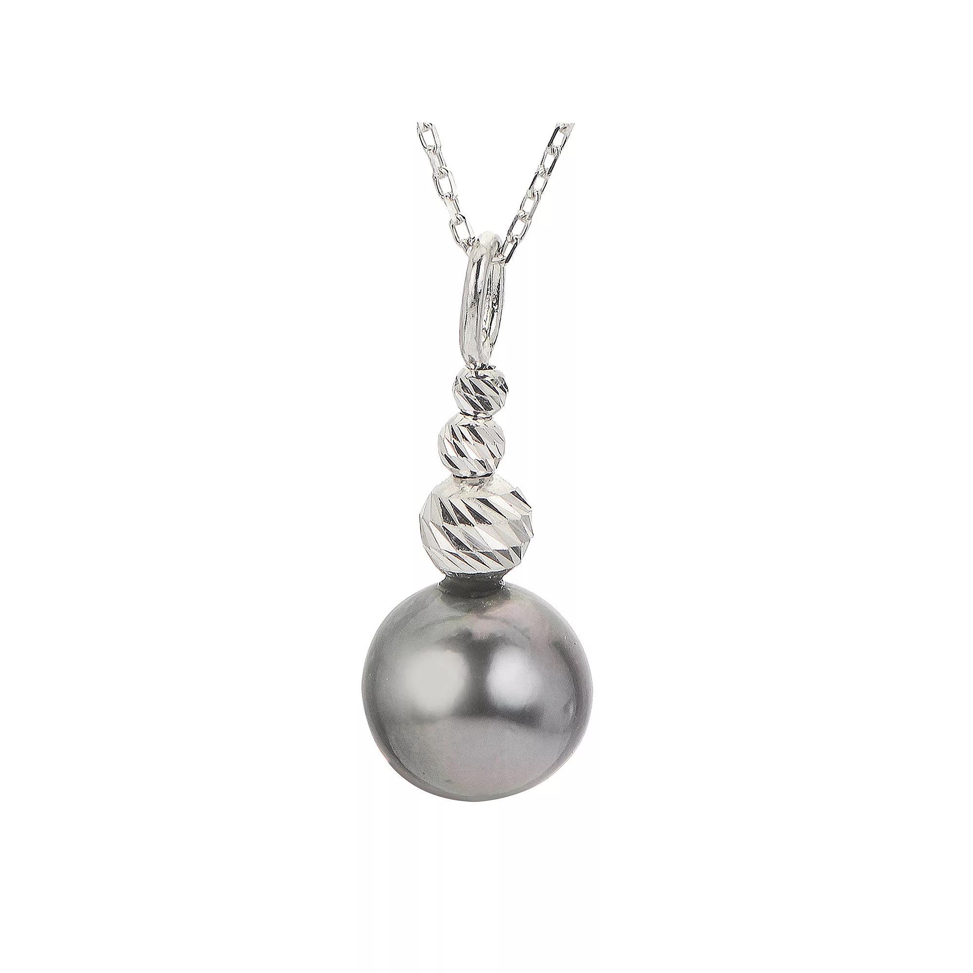PearLustre by Imperial Sterling Silver Brilliance Bead & Tahitian Cultured Pearl Pendant Necklace, Womens Product Image