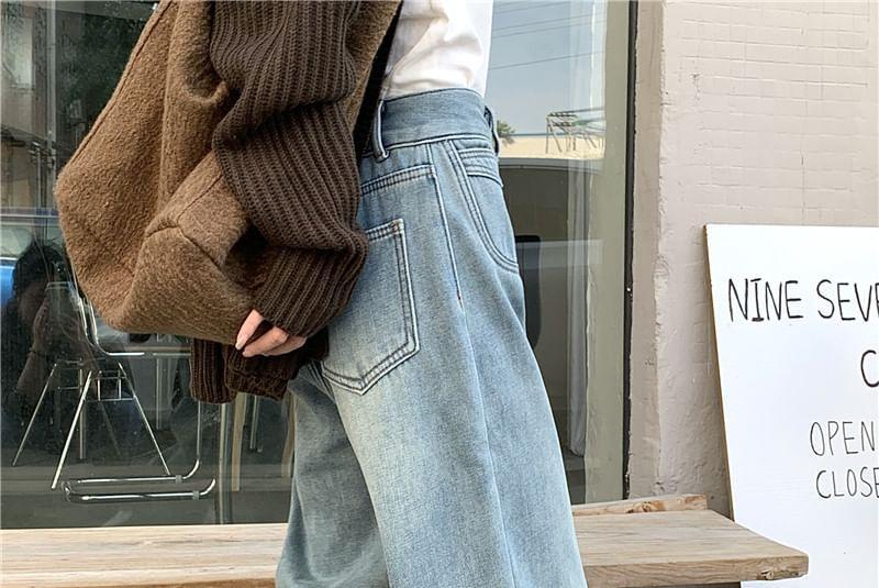 High Waist Washed Wide Leg Jeans Product Image