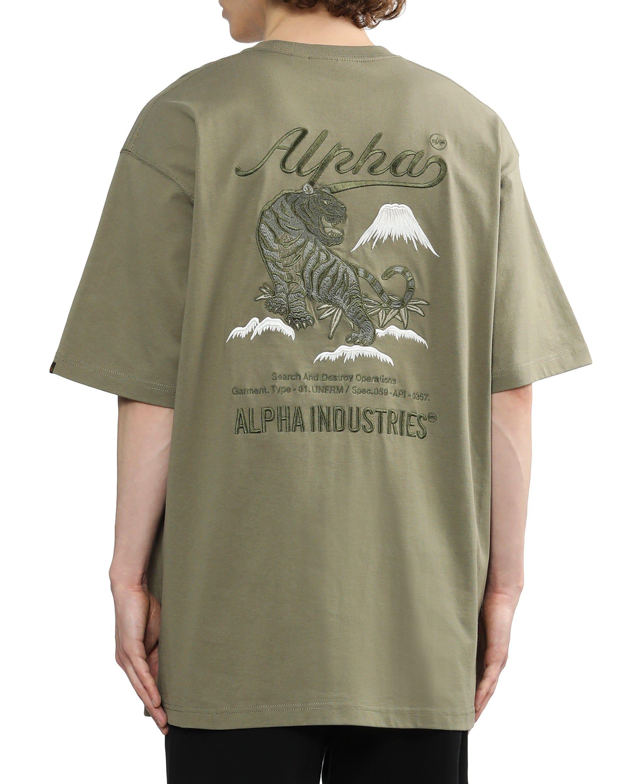 TIGER SEARCH AND DESTROY TEE Male Product Image