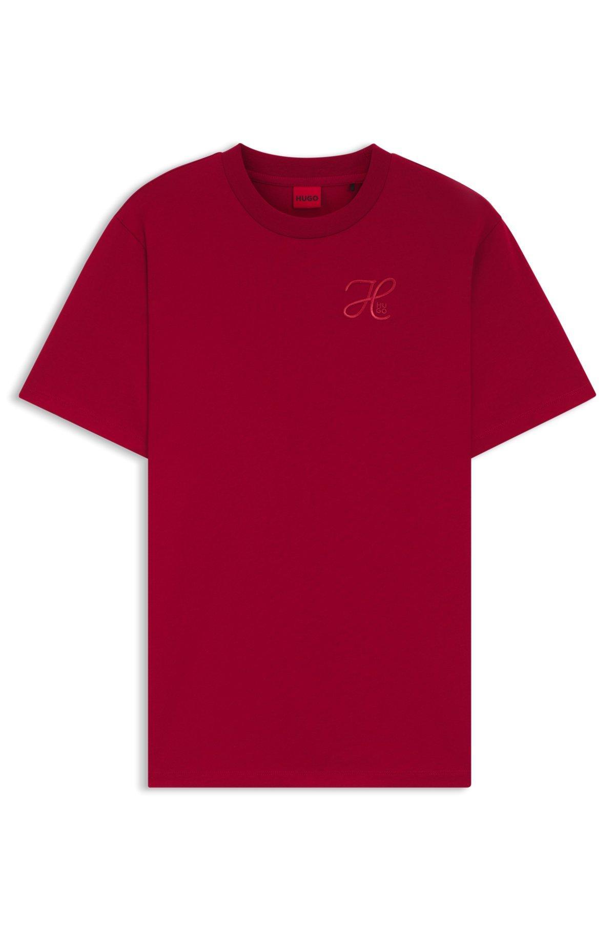 Relaxed-fit T-shirt in cotton jersey with embroidered monogram Product Image