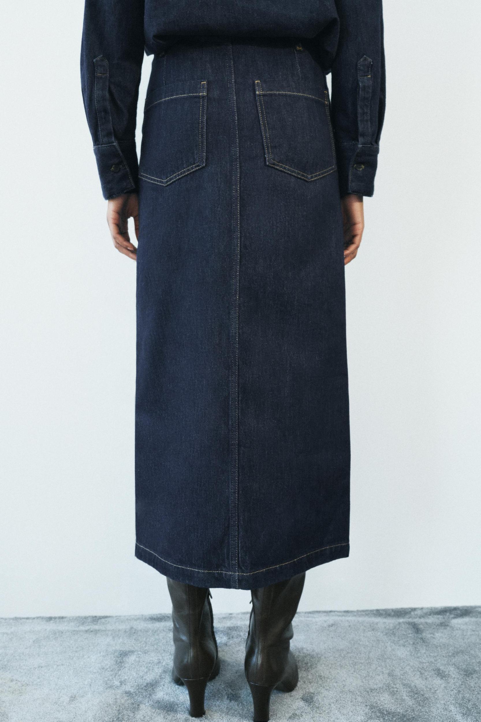 DENIM COMBINATION SKIRT ZW COLLECTION Product Image