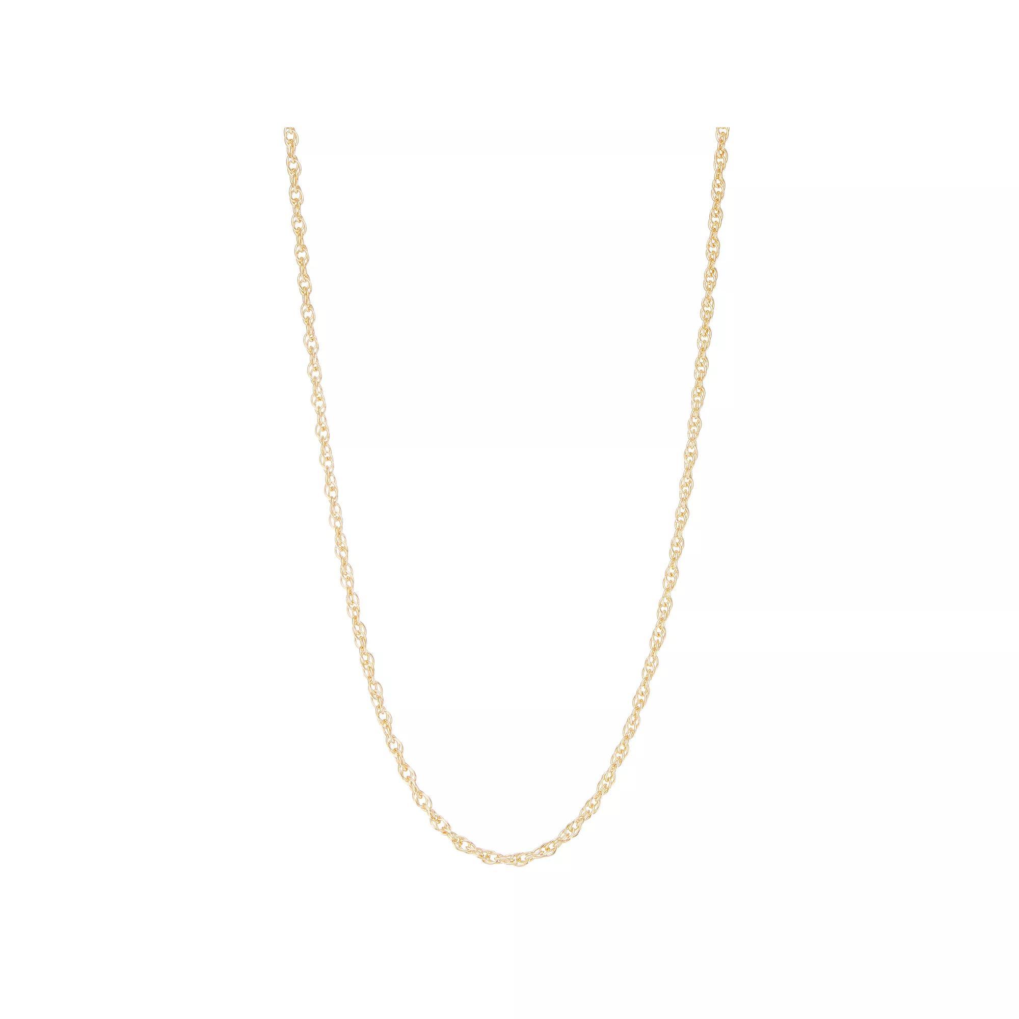 Jordan Blue Mens 14k Gold Filled 3.8 mm Rope Chain Necklace Product Image