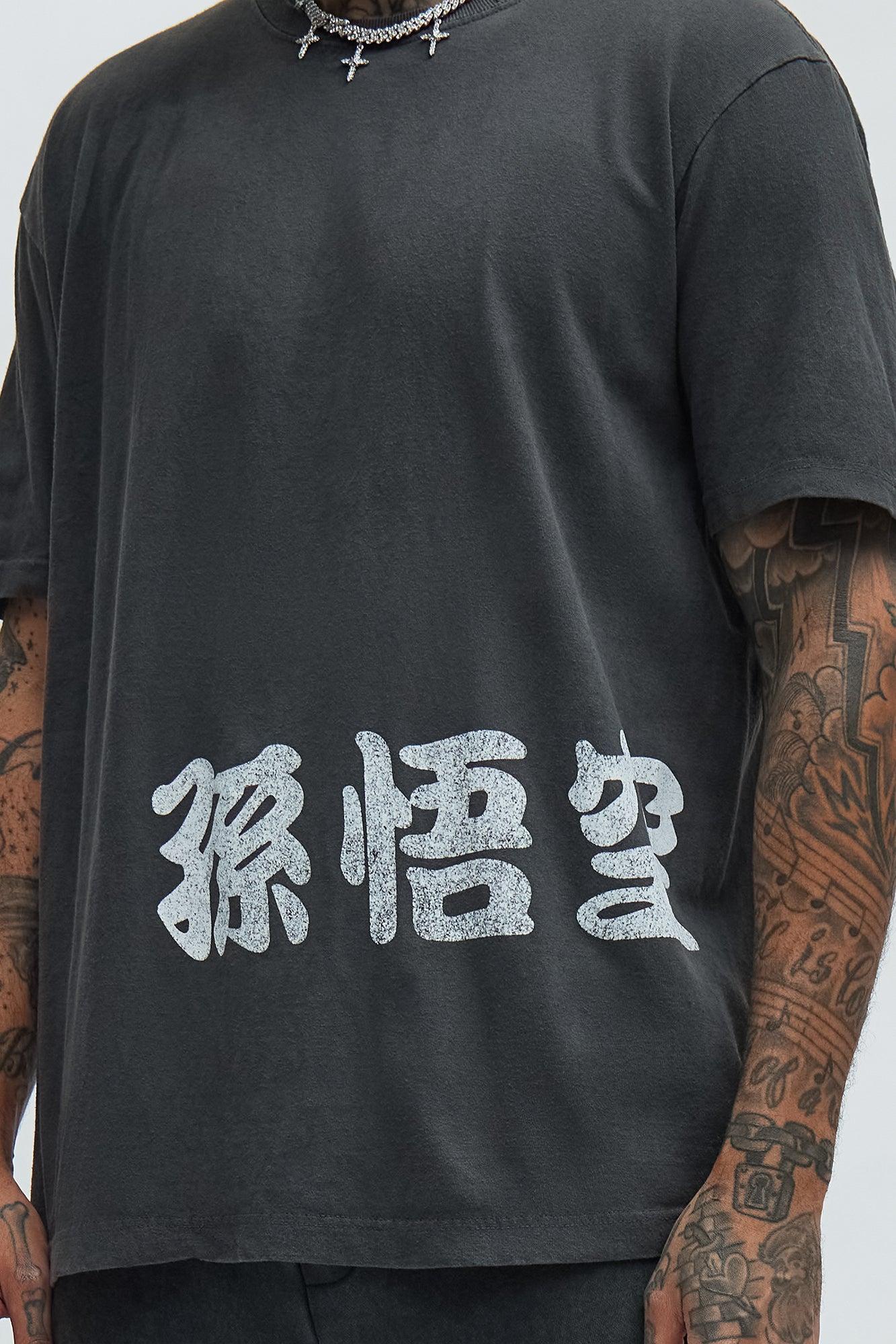 Dragon Ball Z Goku Spirit Bomb Oversized Short Sleeve Tee - Black Product Image