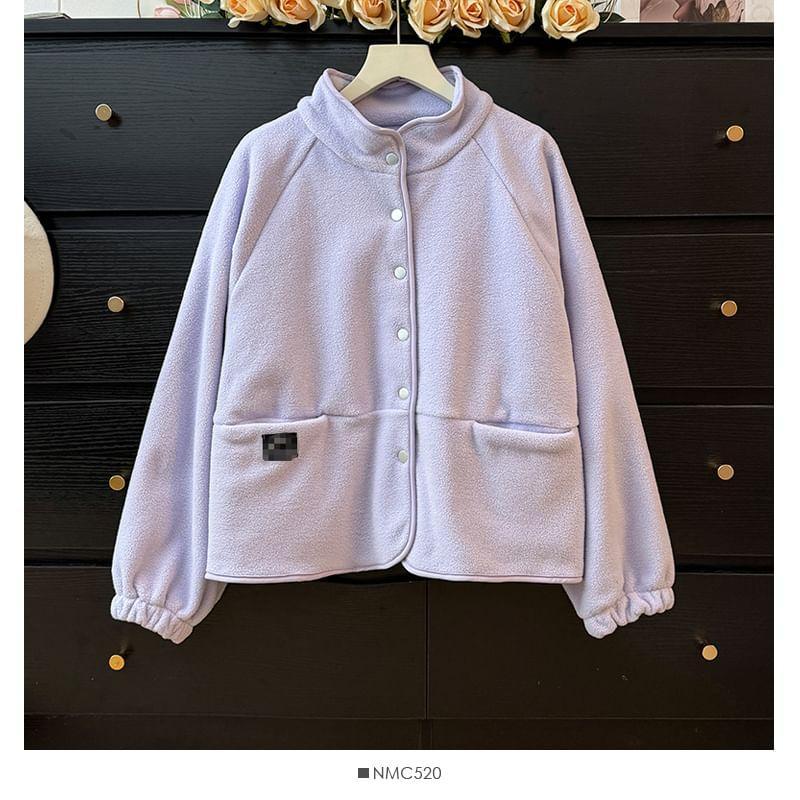 Stand-Collar Fleece Jacket Product Image