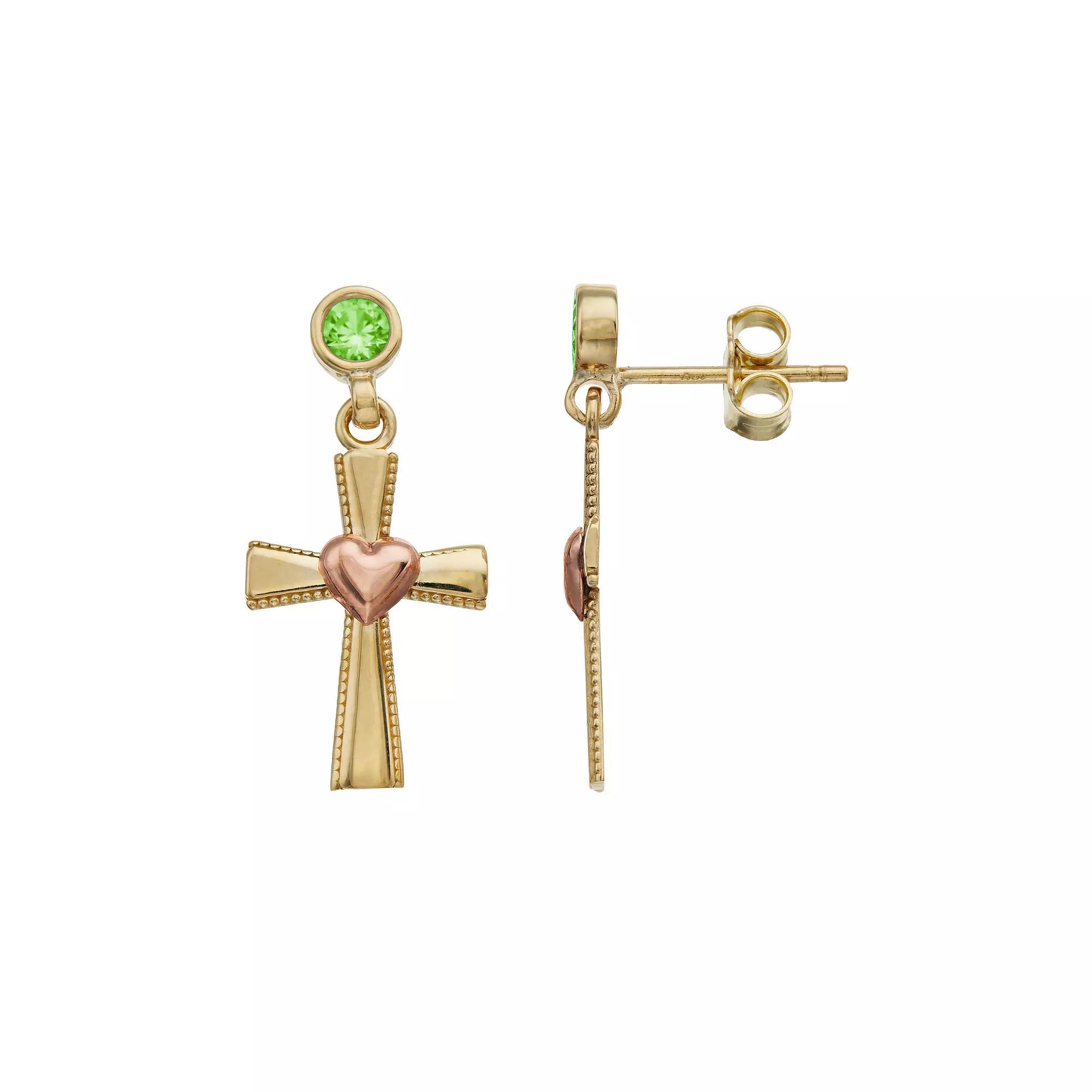 Kristen Kesho 10k Gold Lab-Created Gemstone Birthstone Heart Cross Dangle Earrings, Women's, Feb Product Image