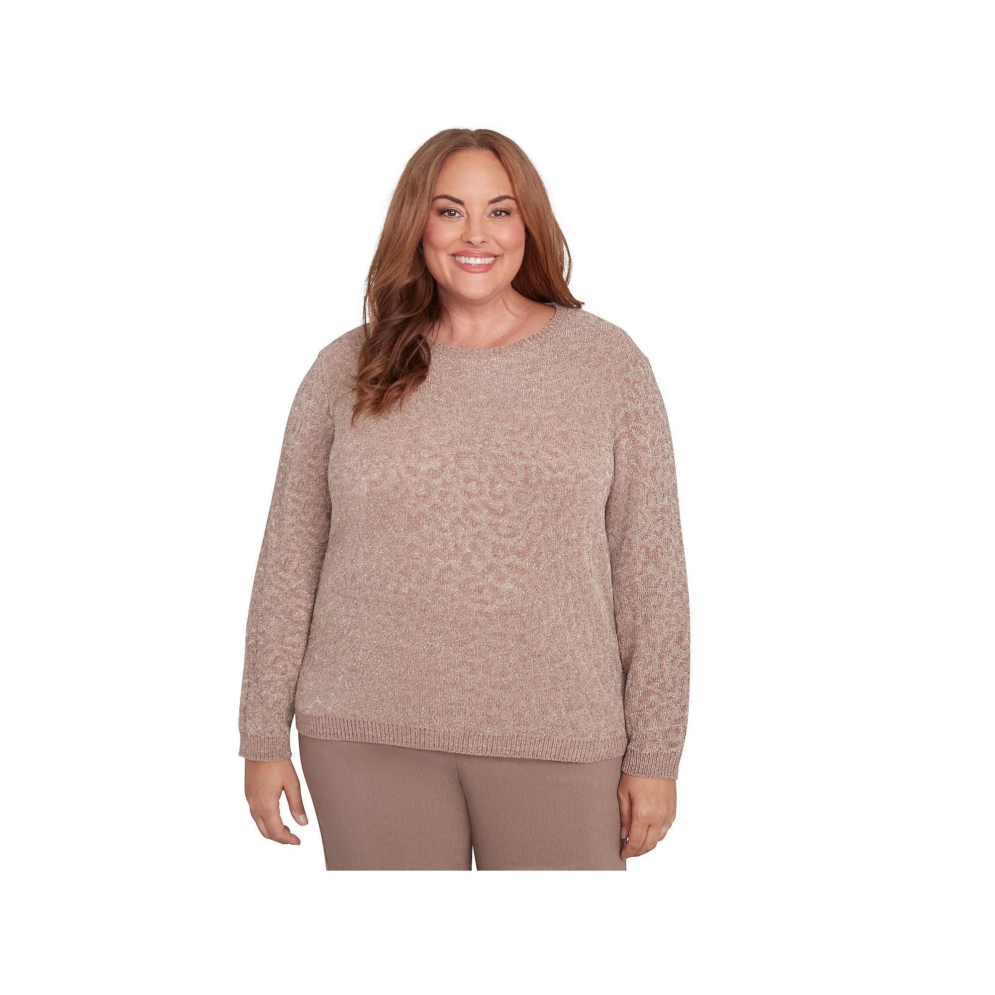 Plus Size Alfred Dunner Metallic Cheetah Textured Sweater, Women's, Size: 1XL, Fawn Product Image