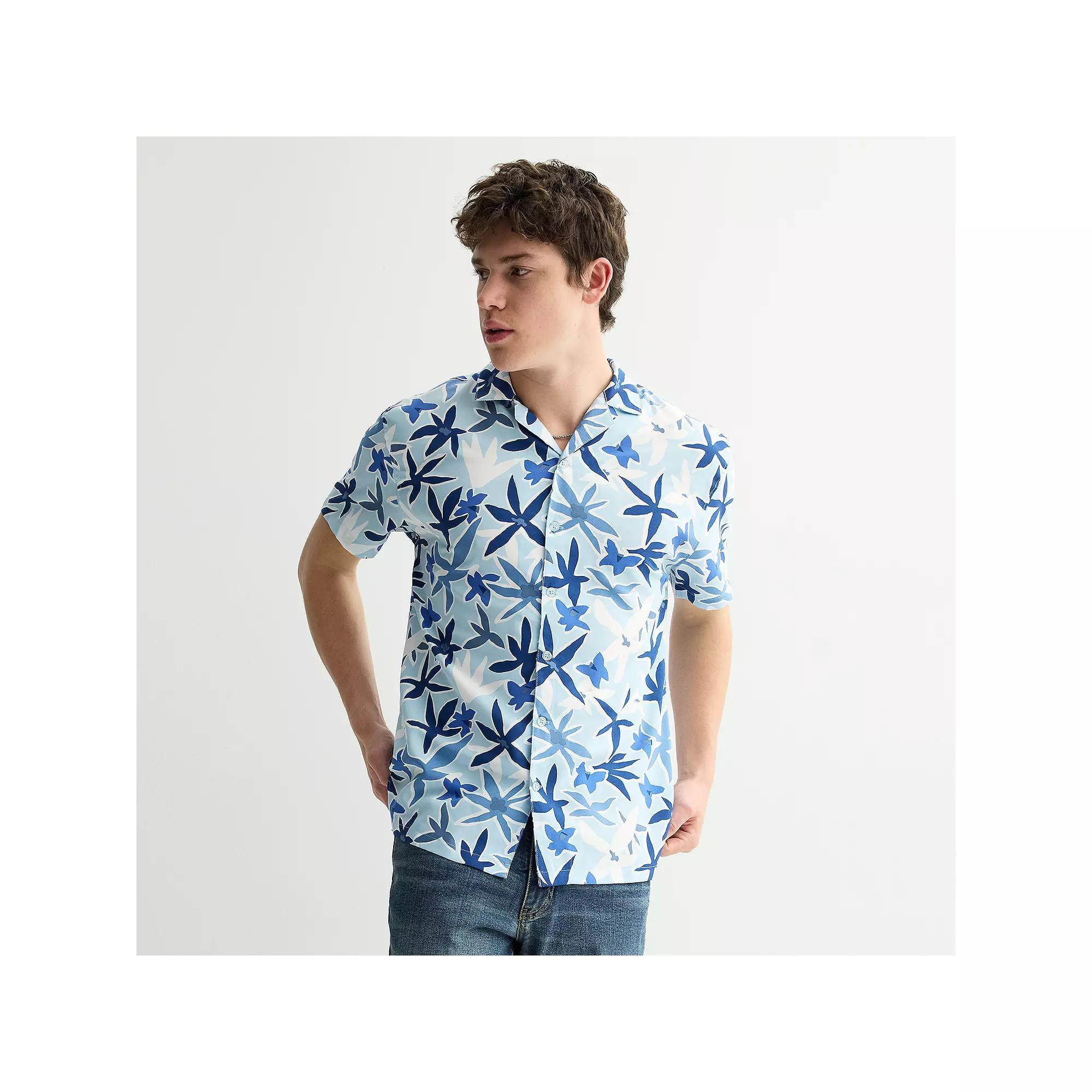 Men's Birch x Black Woven Camp Shirt, Size: XL, Cool Blue Product Image