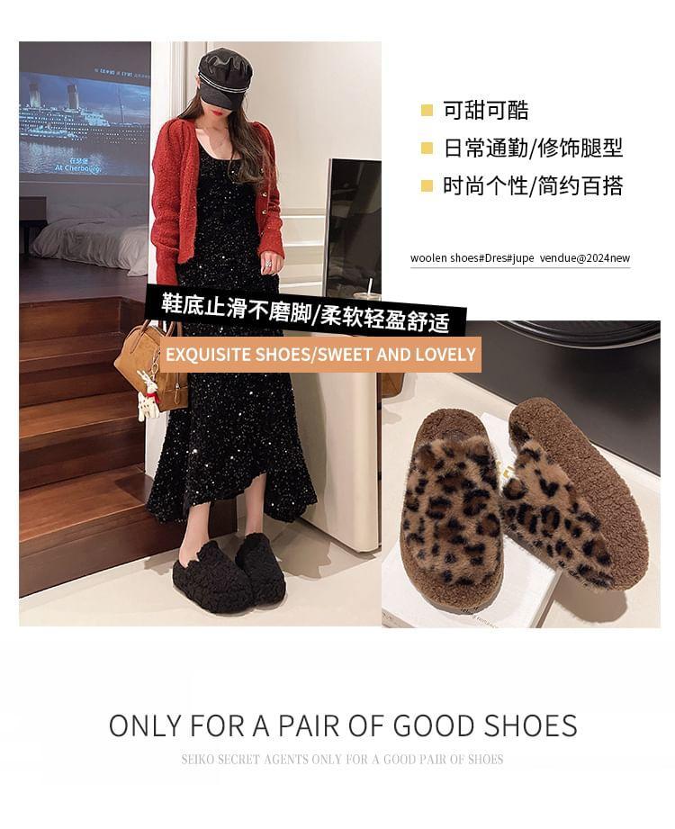 Platform Fleece Mules Product Image