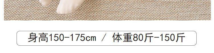 Set of 3: Plain Tights Product Image