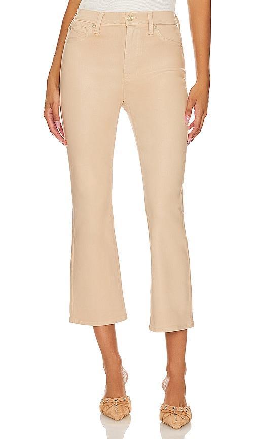 Womens Coated High-Rise Slim Kick Pants Product Image