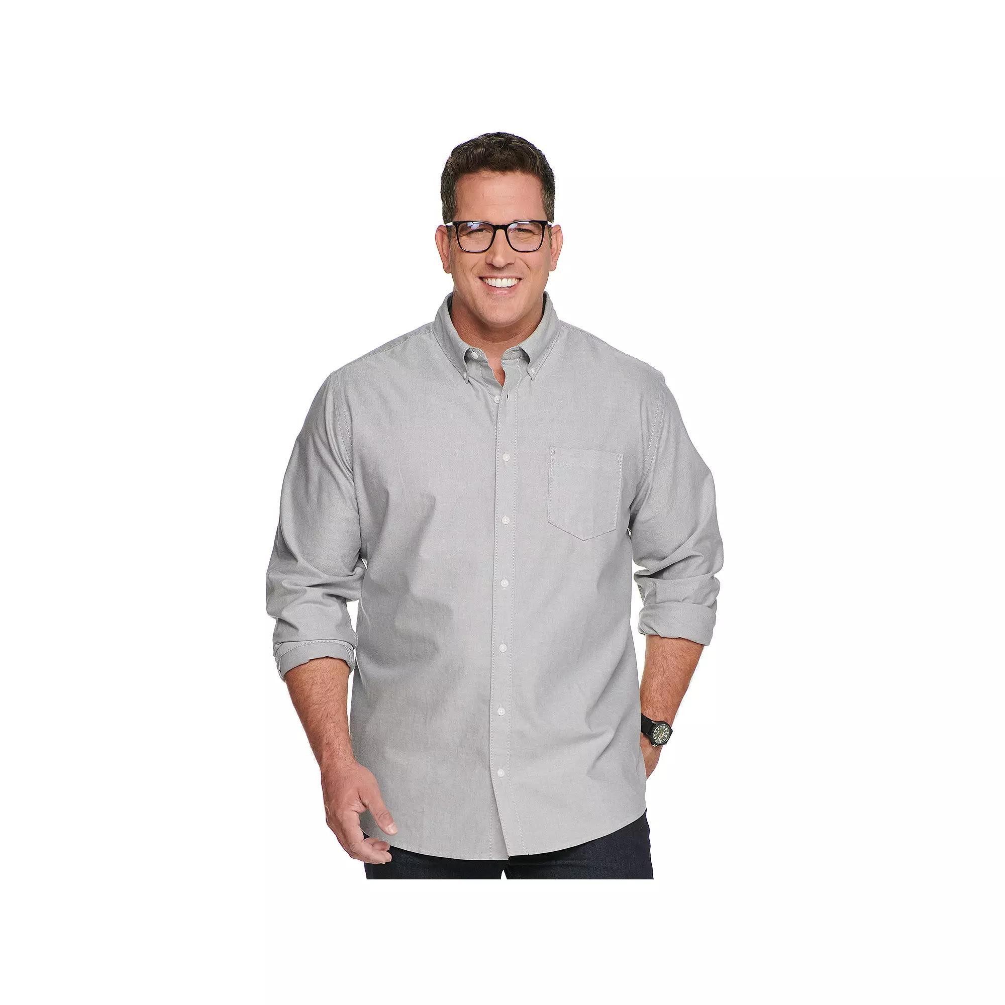 Big & Tall Sonoma Goods For Life® Perfect Length Button-Down Shirt, Men's, Size: XL Tall, Gray Product Image
