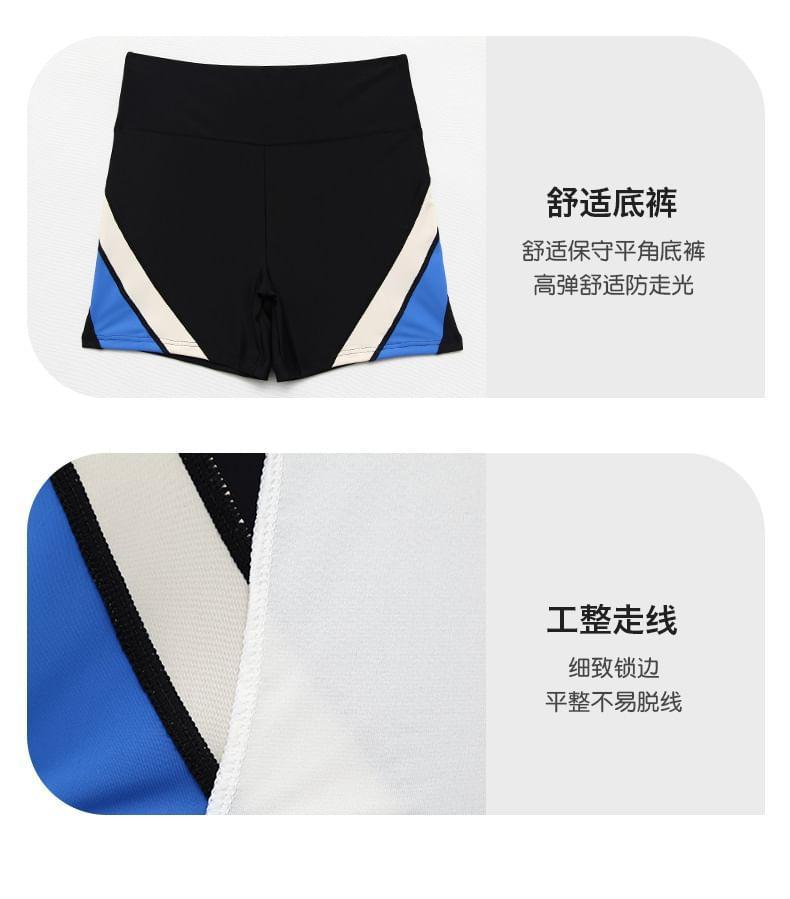 Set: Color Block Bikini Top + Bottom + Cover-Up Top Product Image