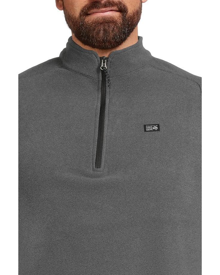 Microchill™ Full Zip Jacket Product Image