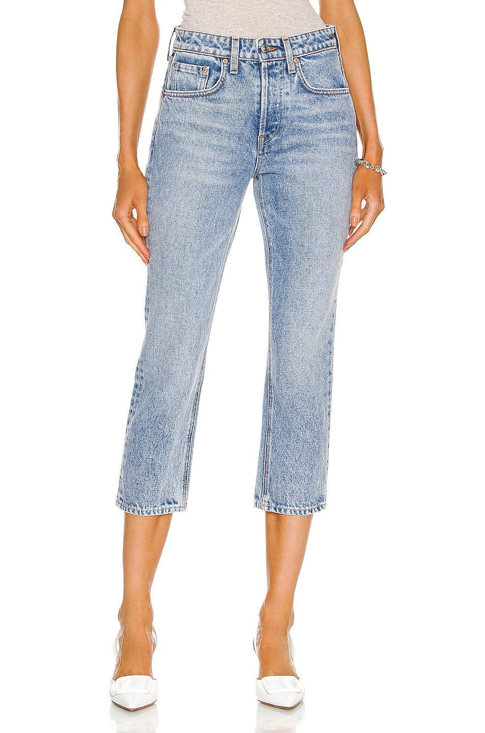 Karolina Petite High Rise Straight Crop GRLFRND Product Image